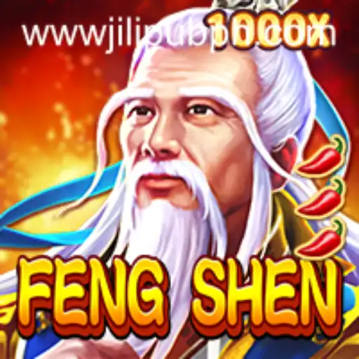 Discovering FengShen: An Epic Gaming Experience
